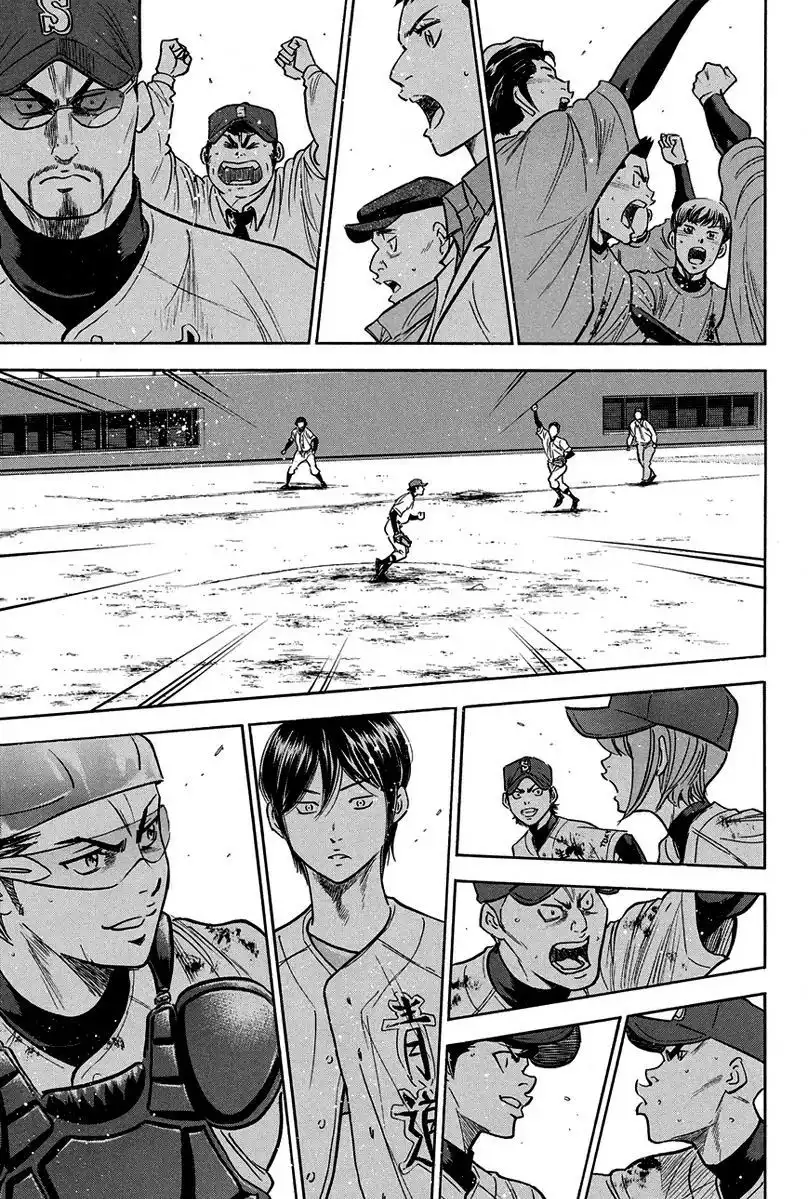 Diamond no Ace Chapter 290 20